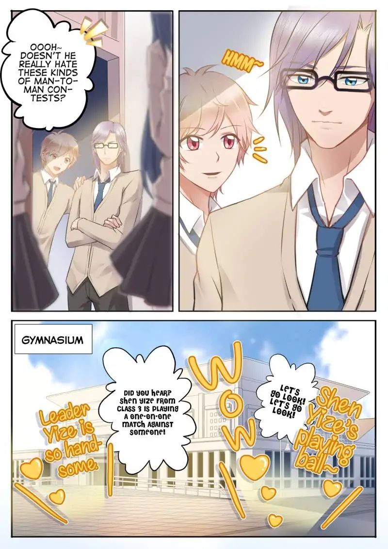 The Heir is Here: Quiet Down, School Prince! Chapter 11 - page 5