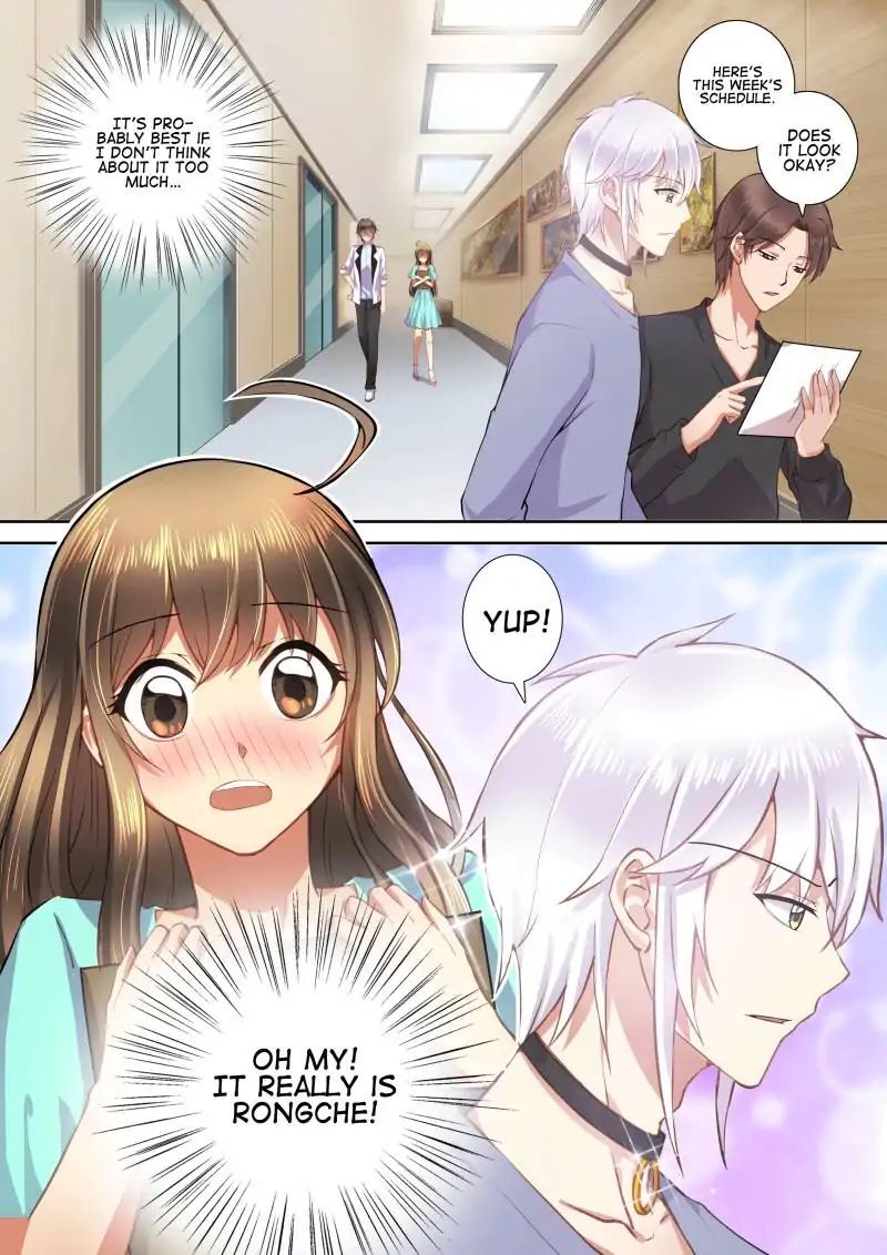 The Heir is Here: Quiet Down, School Prince! Chapter 17 - page 11