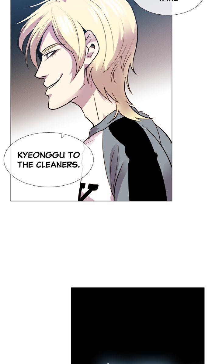 Youth Market Chapter 41 - page 18