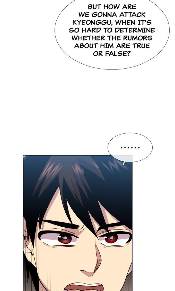 Youth Market Chapter 41 - page 23