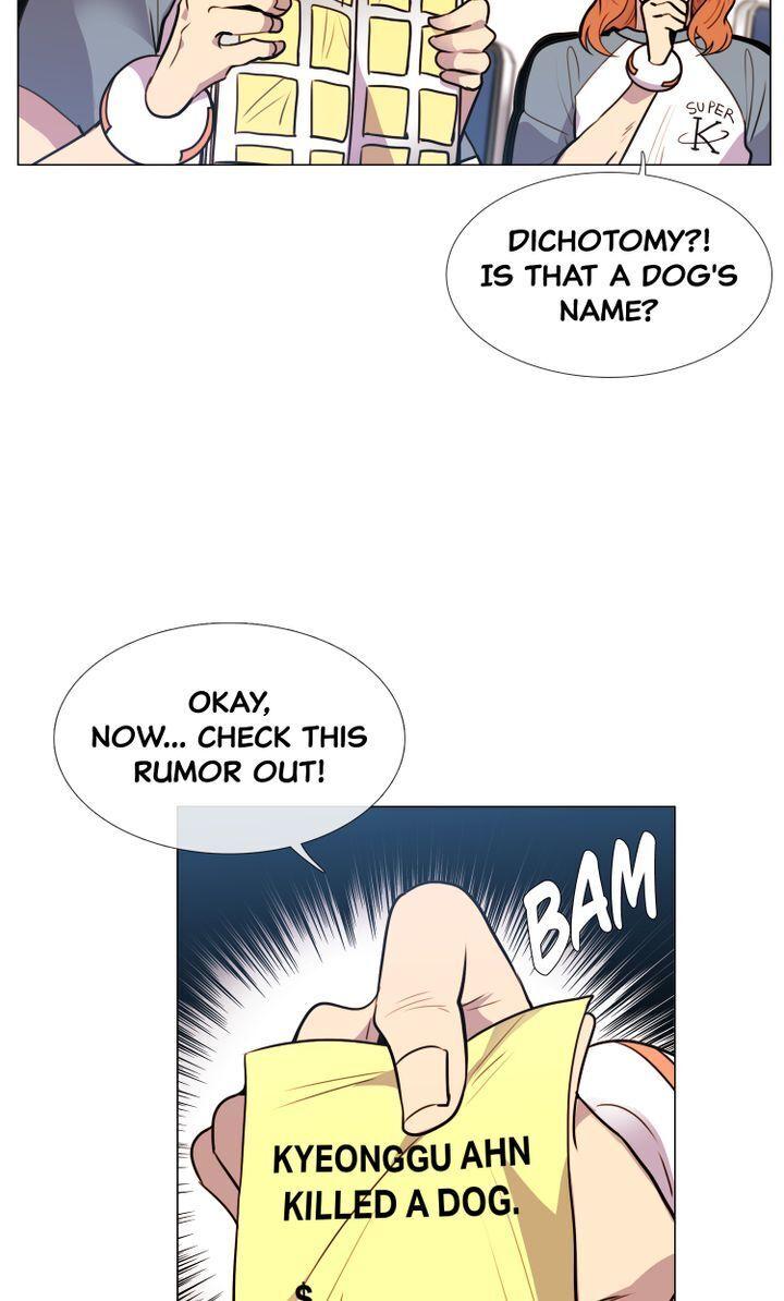 Youth Market Chapter 41 - page 32