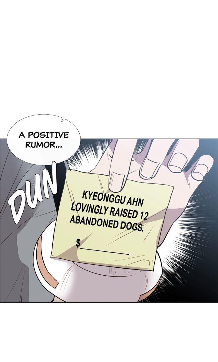 Youth Market Chapter 41 - page 34
