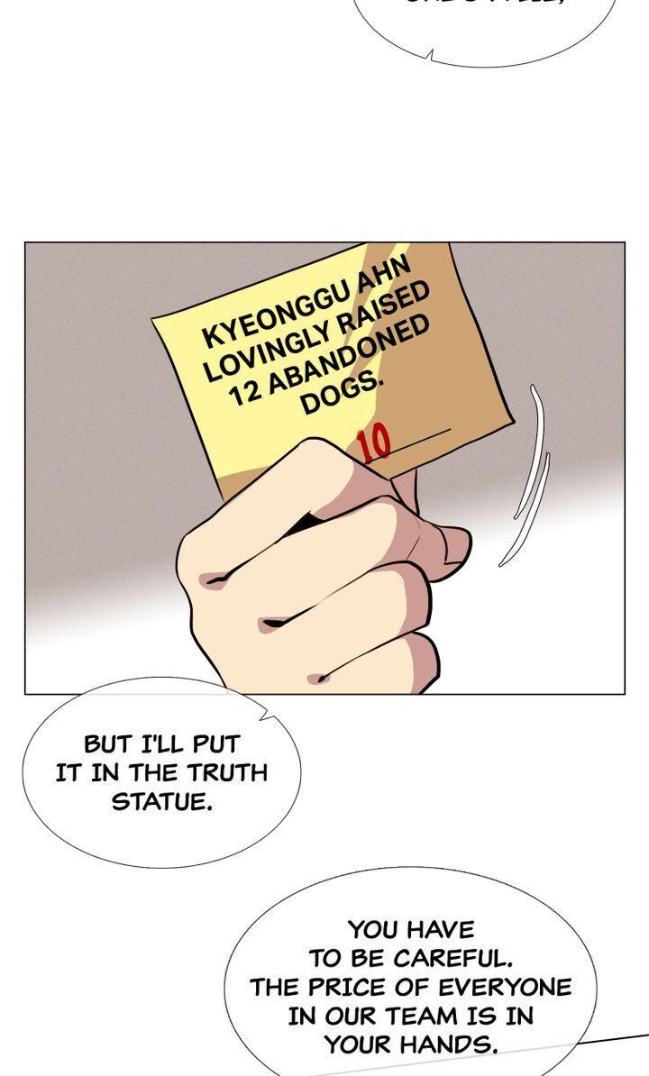 Youth Market Chapter 41 - page 77