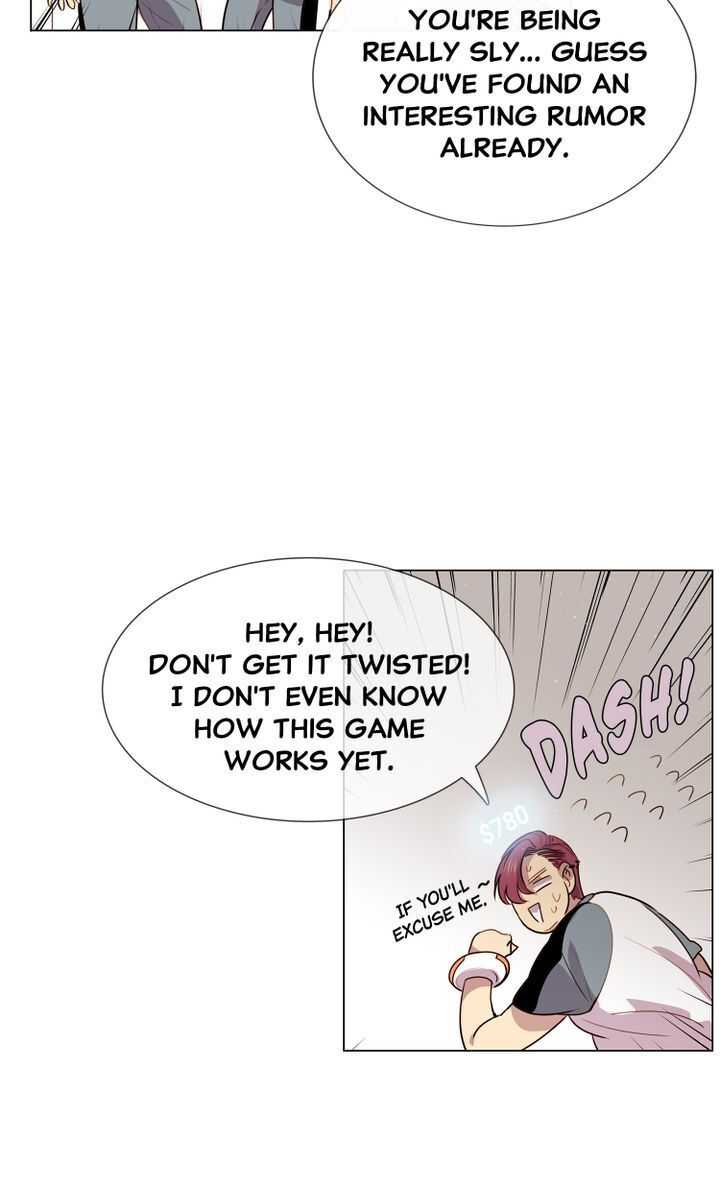 Youth Market Chapter 31 - page 7