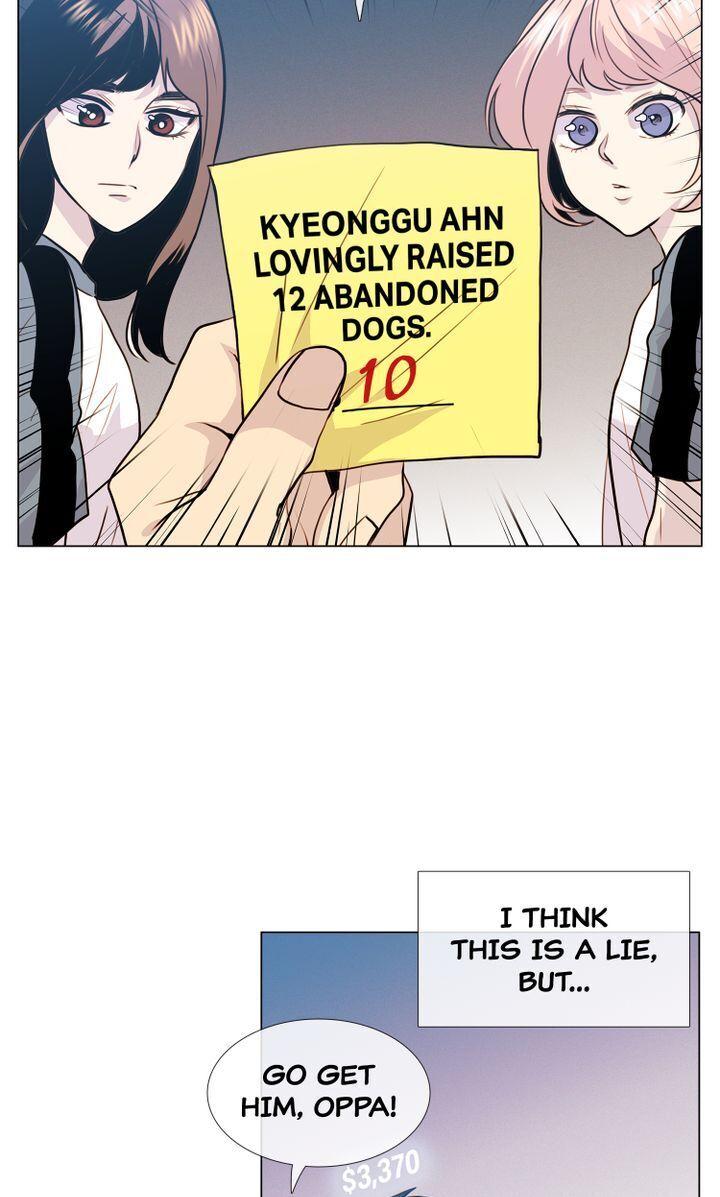 Youth Market Chapter 42 - page 14