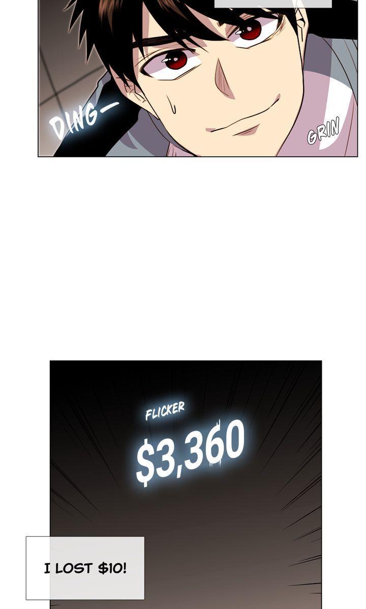 Youth Market Chapter 42 - page 21
