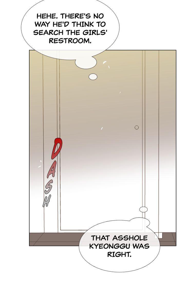 Youth Market Chapter 42 - page 68