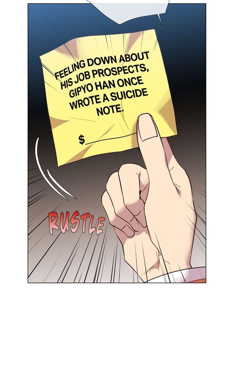 Youth Market Chapter 42 - page 71