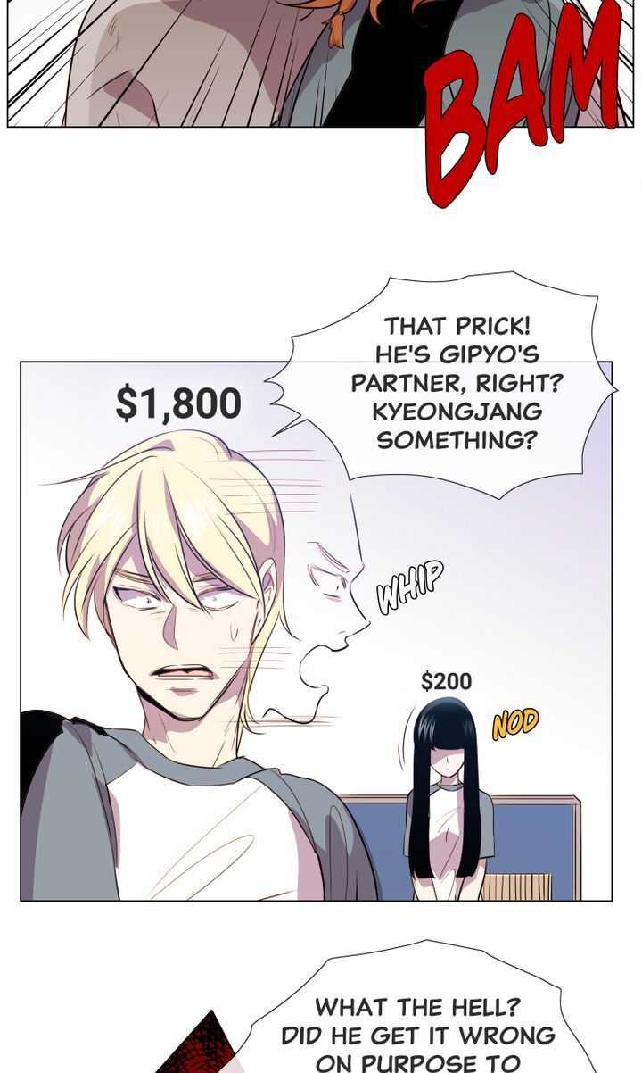 Youth Market Chapter 32 - page 44