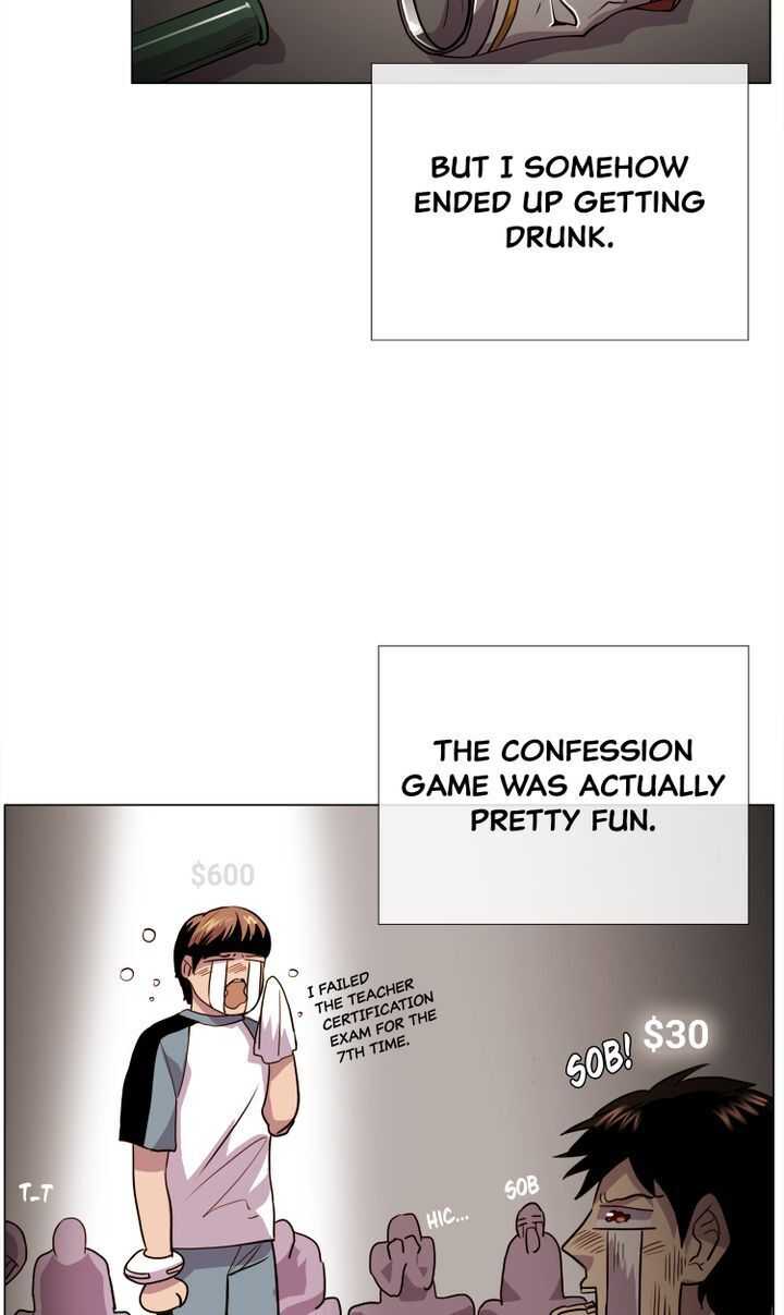 Youth Market Chapter 29 - page 47