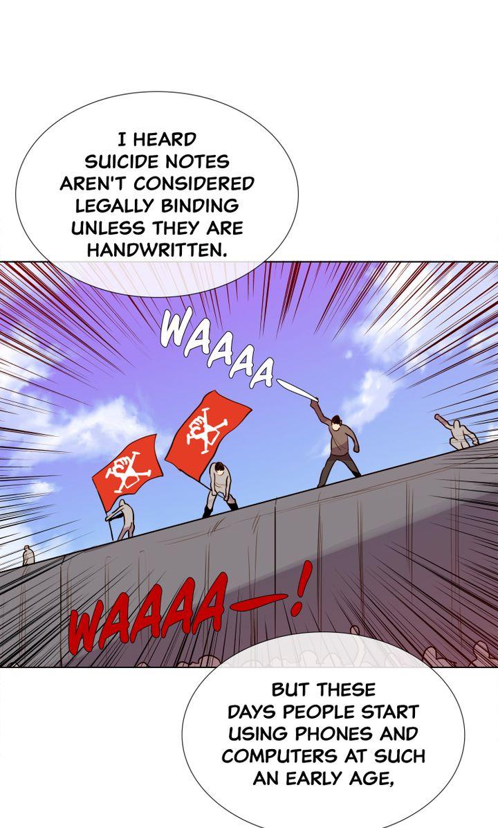 Youth Market Chapter 49 - page 17