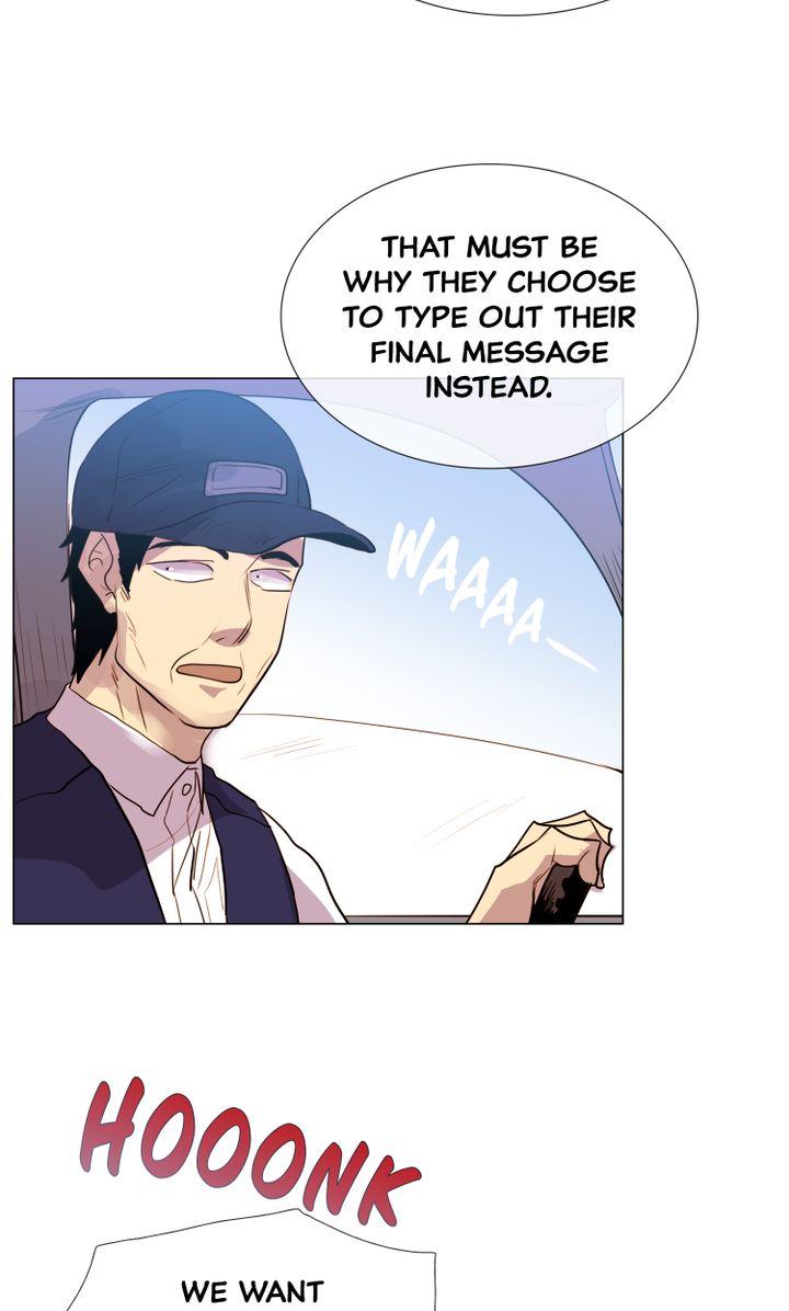 Youth Market Chapter 49 - page 18