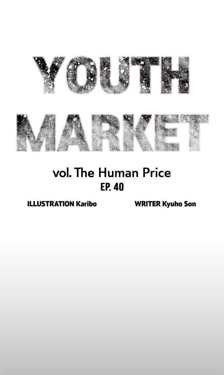 Youth Market Chapter 40 - page 20