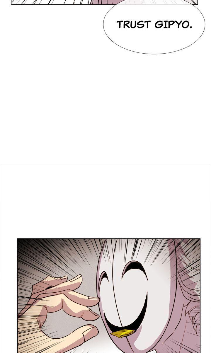 Youth Market Chapter 40 - page 85