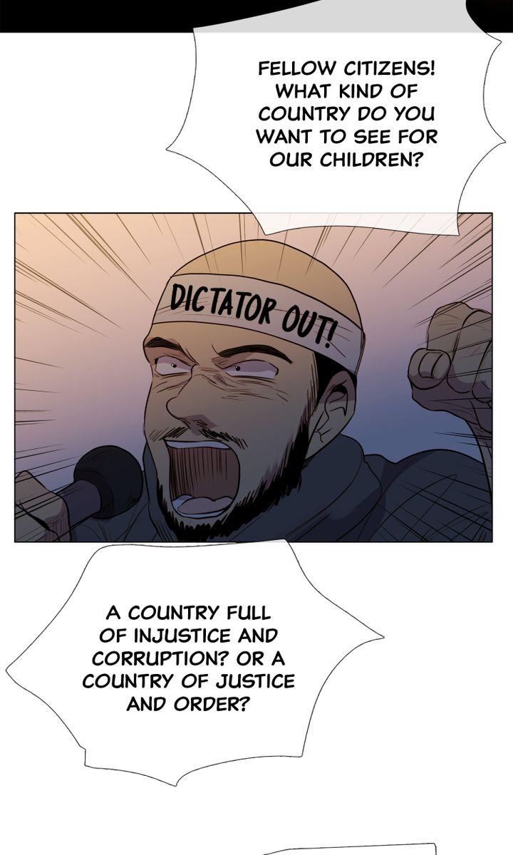 Youth Market Chapter 51 - page 16