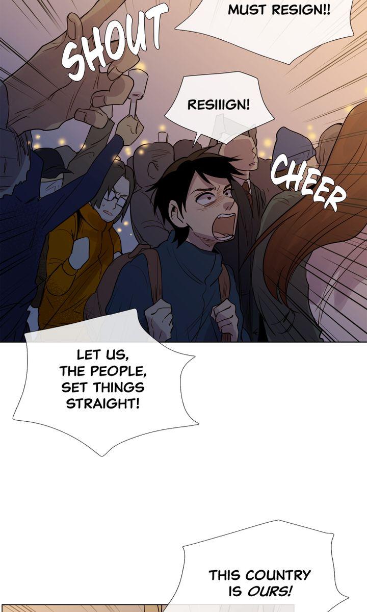 Youth Market Chapter 51 - page 18