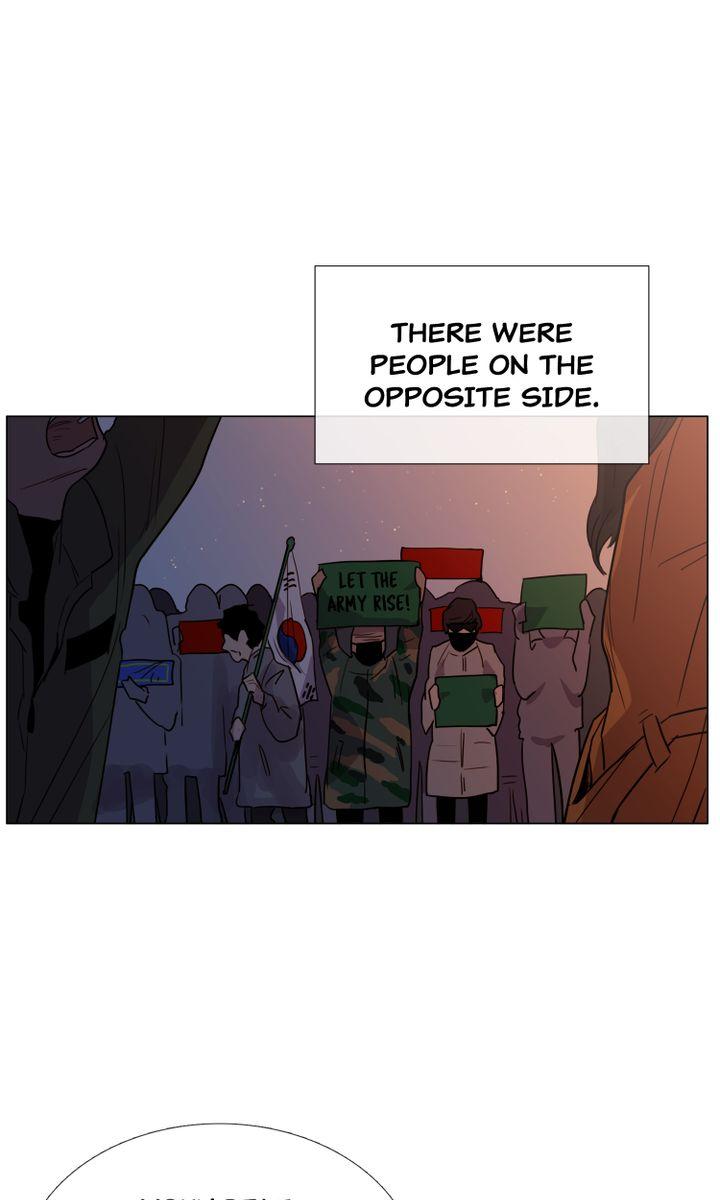 Youth Market Chapter 51 - page 24