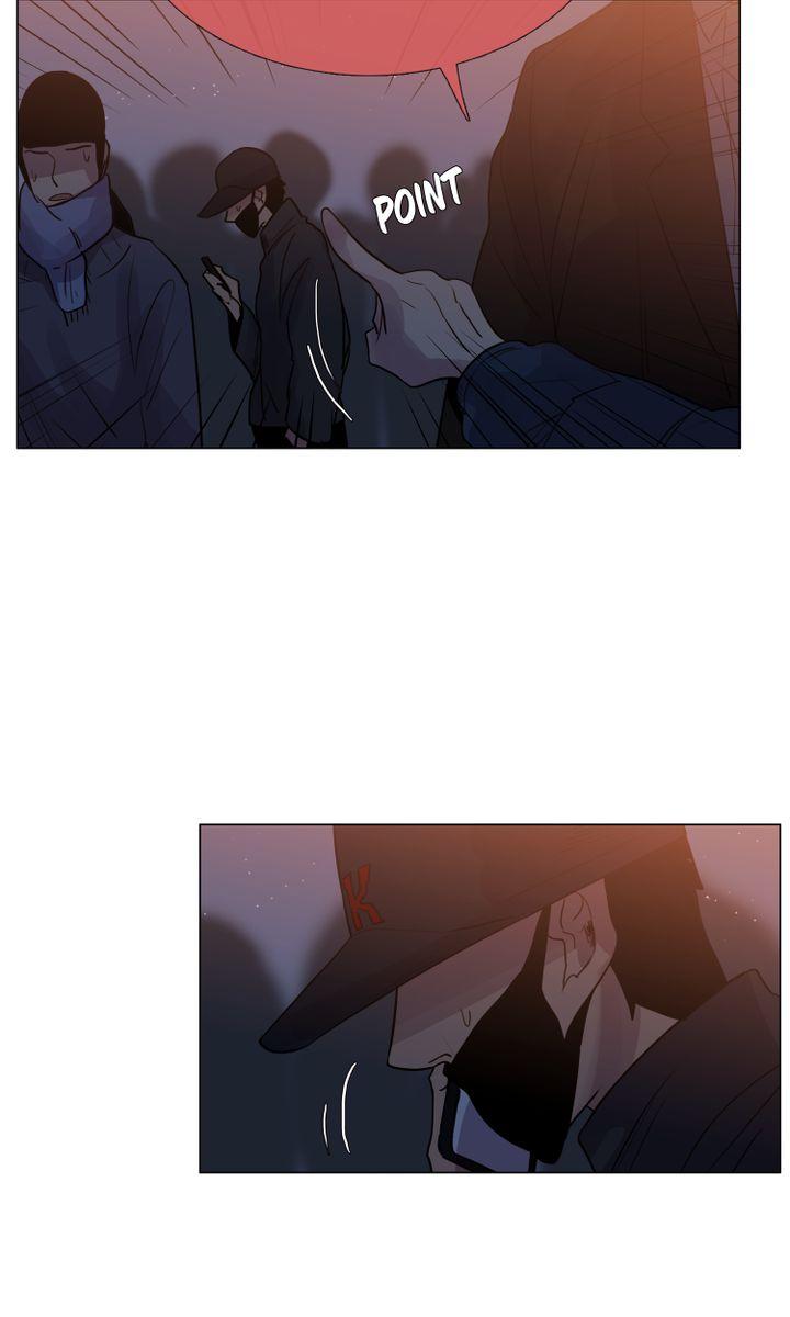 Youth Market Chapter 51 - page 32