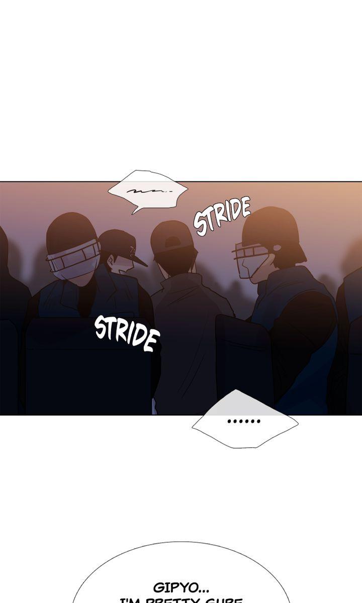 Youth Market Chapter 51 - page 33