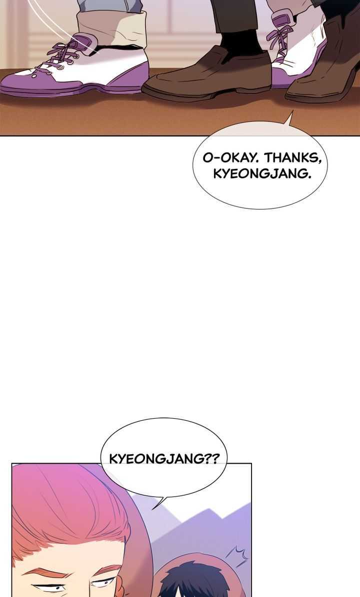 Youth Market Chapter 7 - page 12