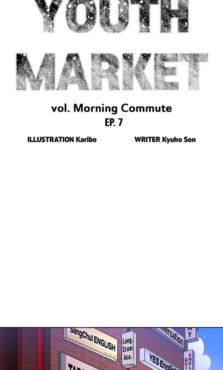 Youth Market Chapter 7 - page 7