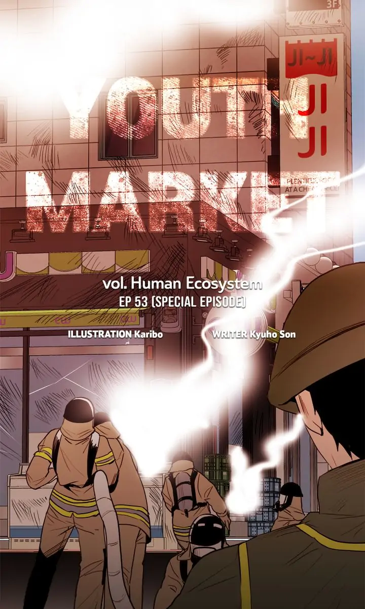 Youth Market Chapter 53 - page 16
