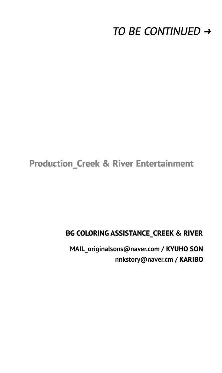 Youth Market Chapter 54 - page 73