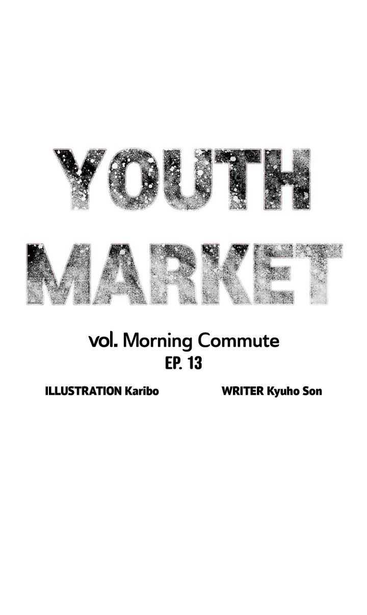 Youth Market Chapter 13 - page 7