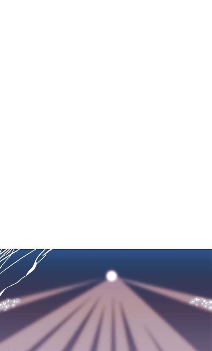 Youth Market Chapter 20 - page 58