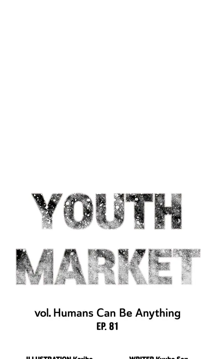 Youth Market Chapter 81 - page 10