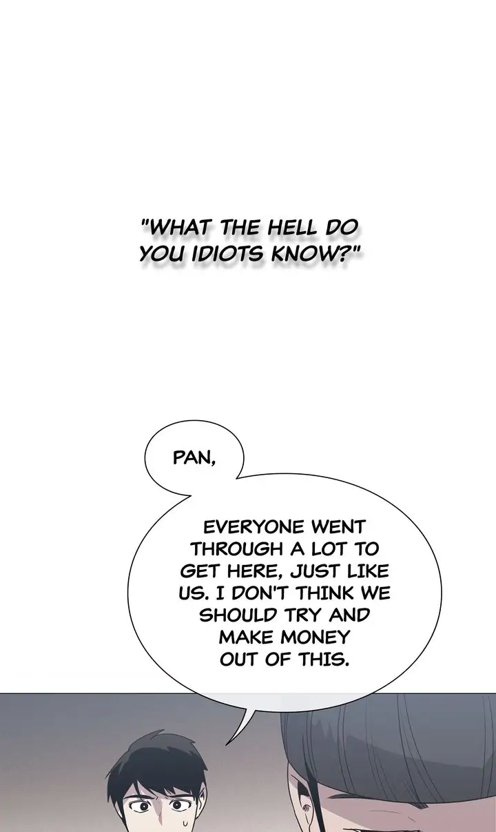 Youth Market Chapter 100 - page 1