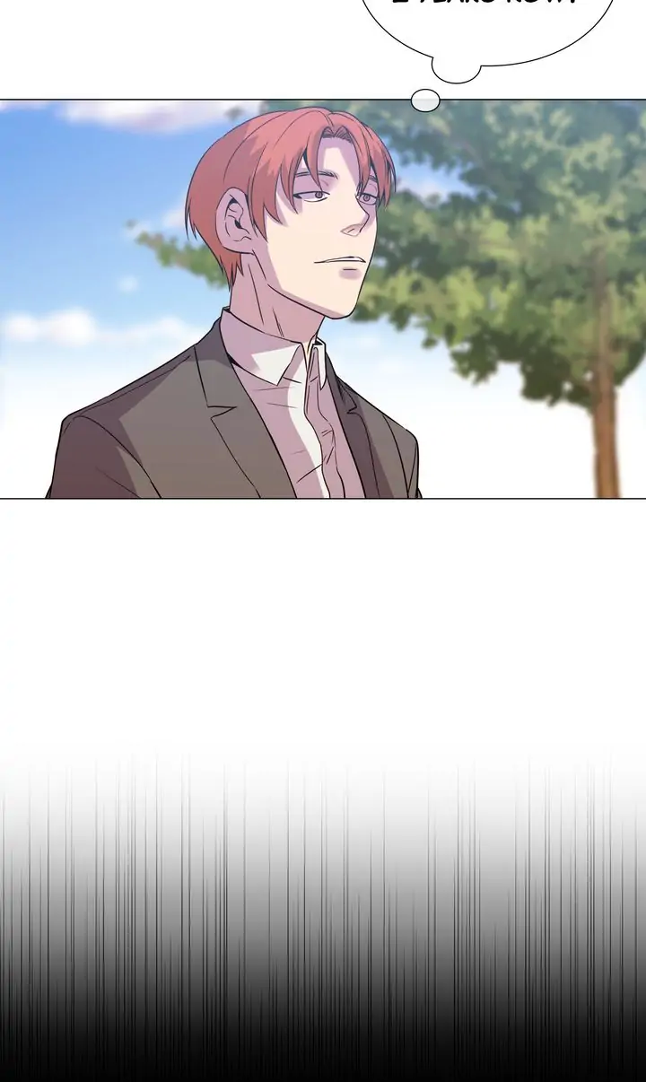 Youth Market Chapter 100 - page 18
