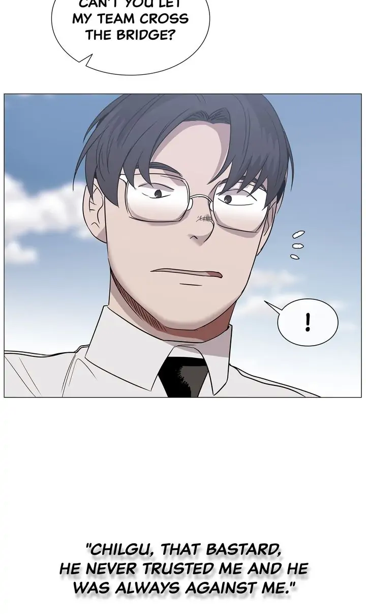 Youth Market Chapter 100 - page 4