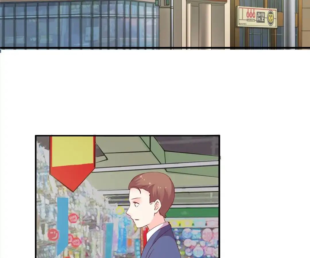 Consider Everything Girls chapter 11 - page 5