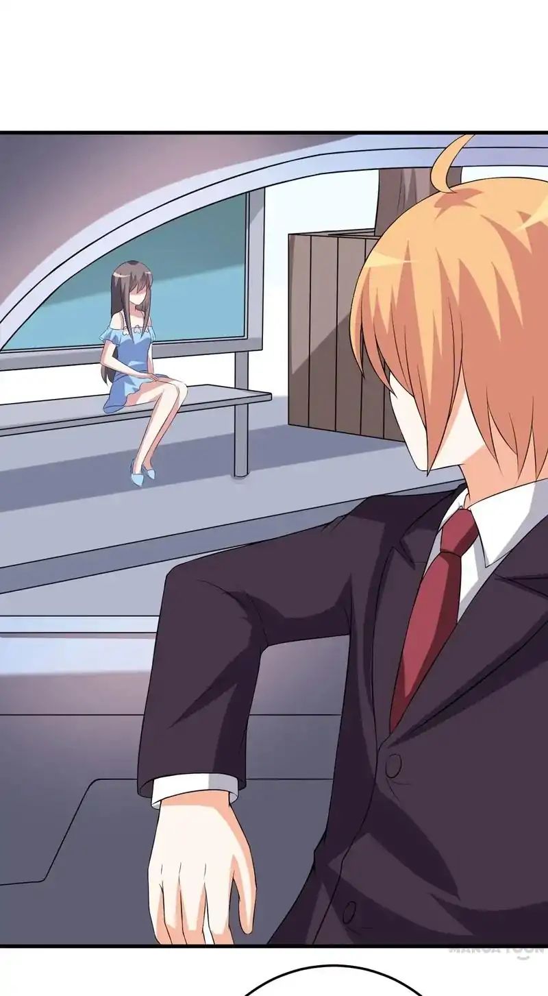 At Your Service, Kitty chapter 24 - page 33