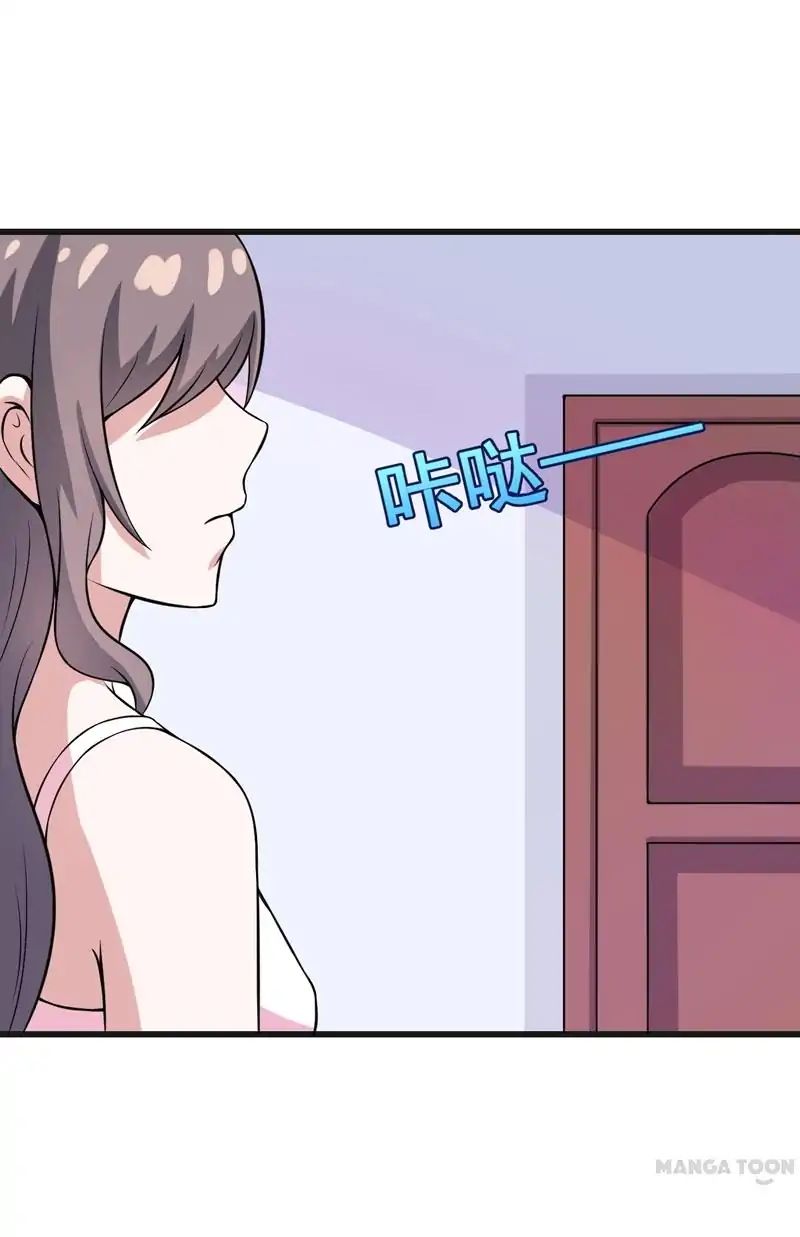At Your Service, Kitty chapter 55 - page 13