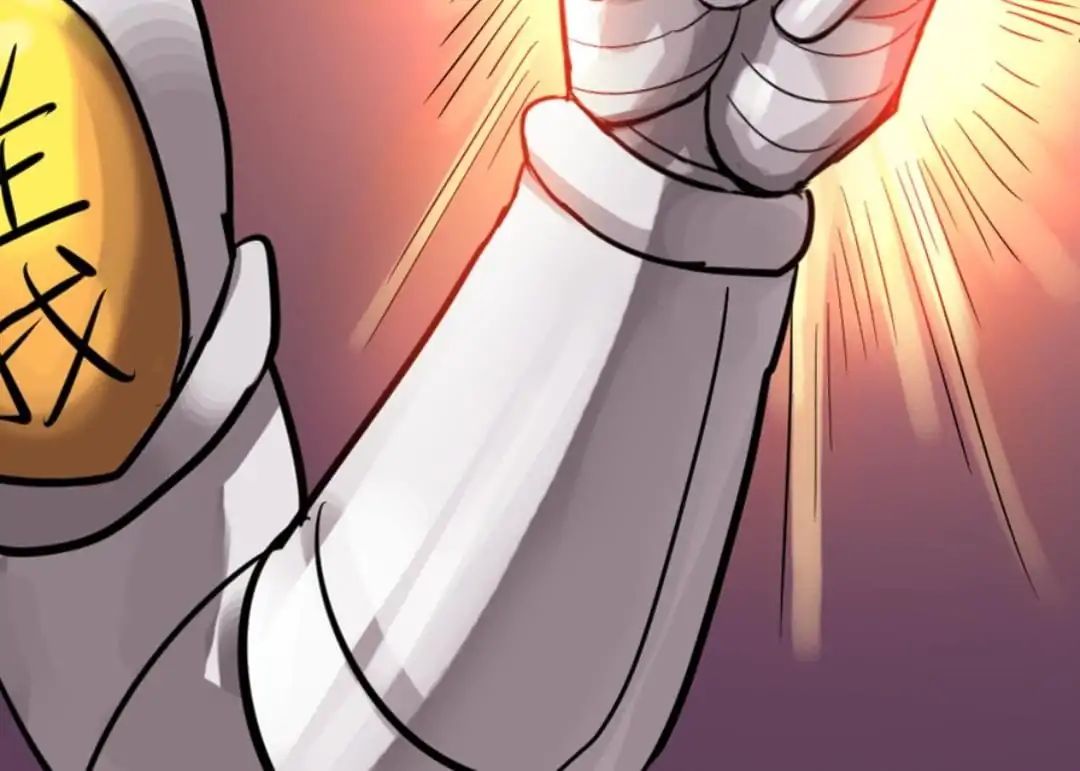 Invincible Brave King chapter 23 - page 10
