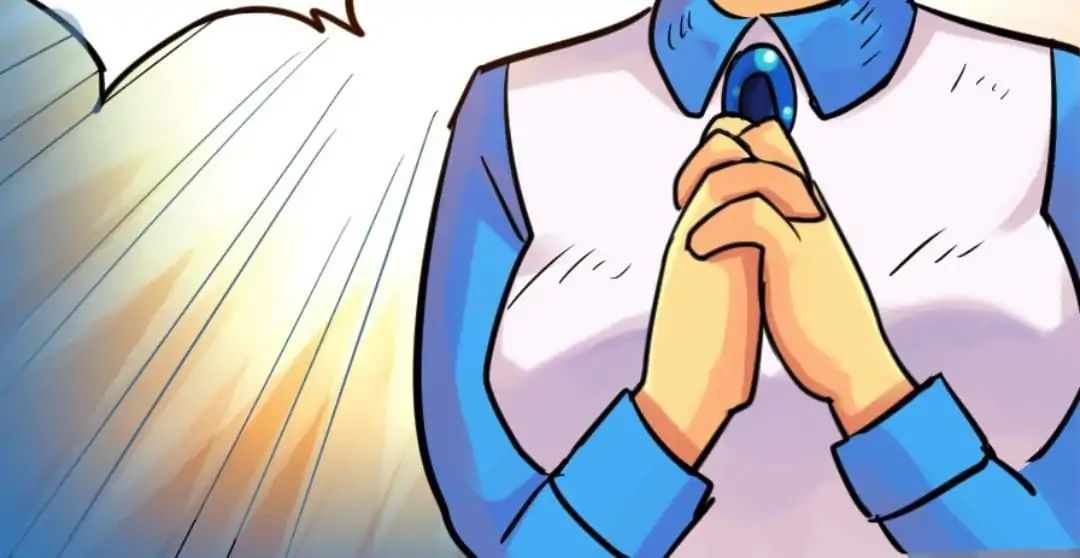 Invincible Brave King chapter 23 - page 44