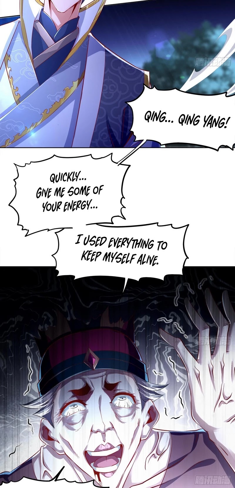 The Rebirth of the Demon God Chapter 42 - page 17