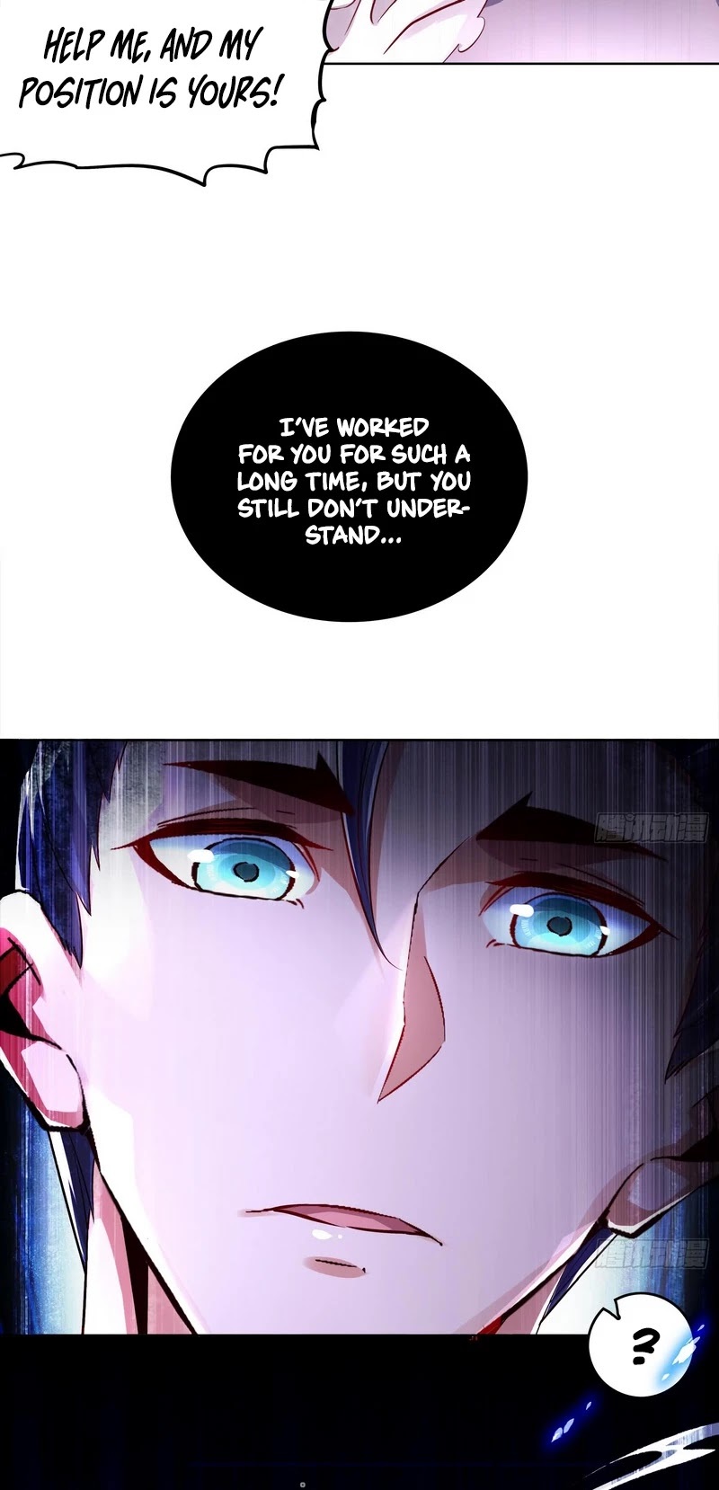 The Rebirth of the Demon God Chapter 42 - page 18