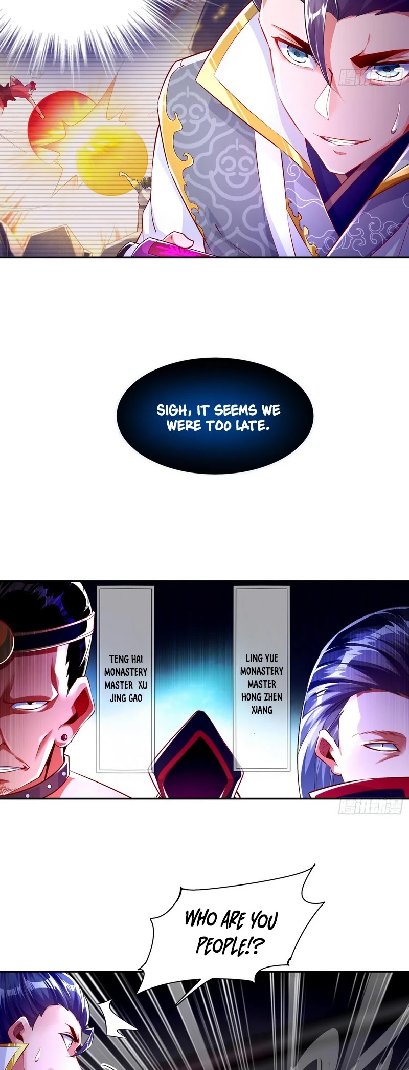 The Rebirth of the Demon God Chapter 43 - page 6