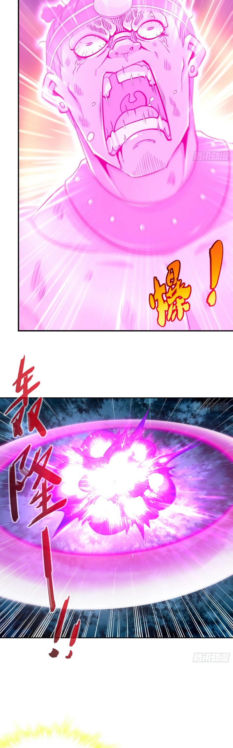 The Rebirth of the Demon God chapter 48 - page 6