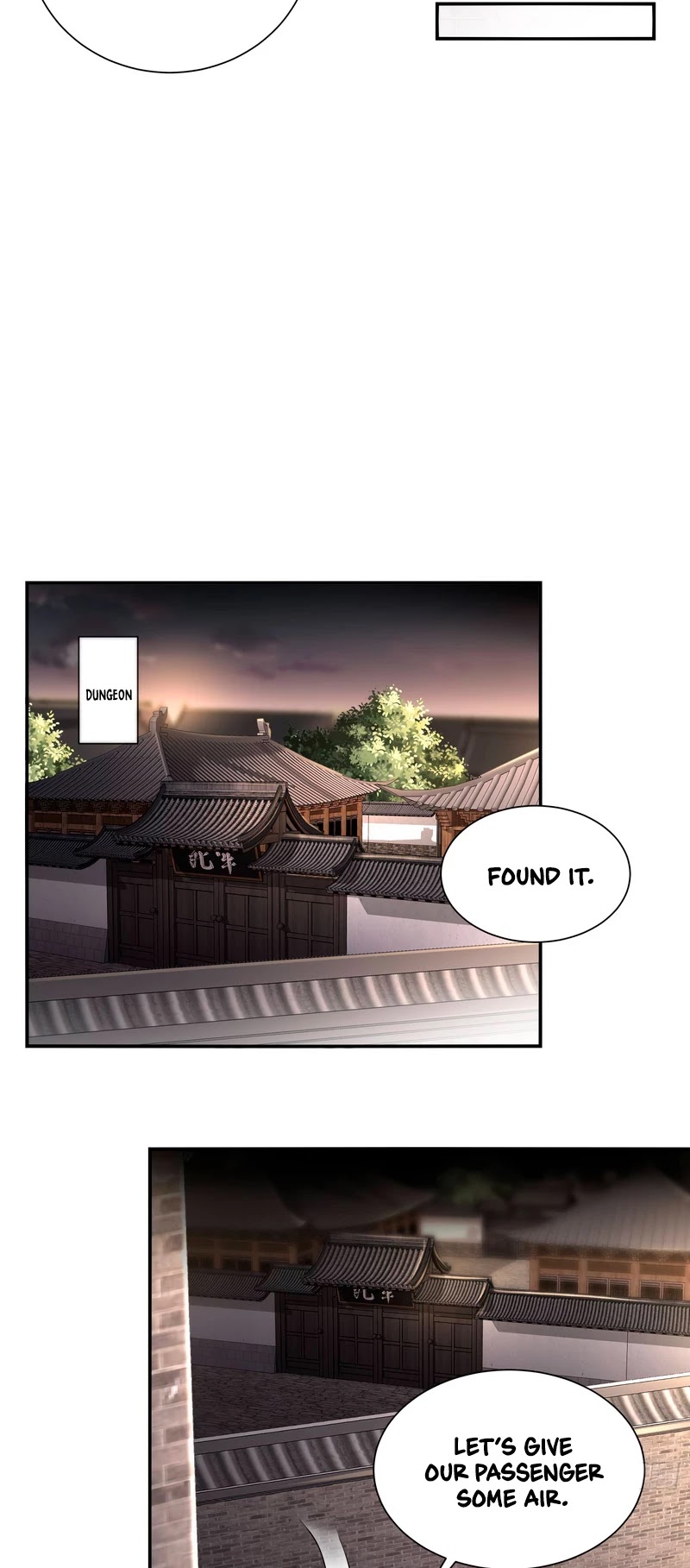 The Rebirth of the Demon God chapter 84 - page 2