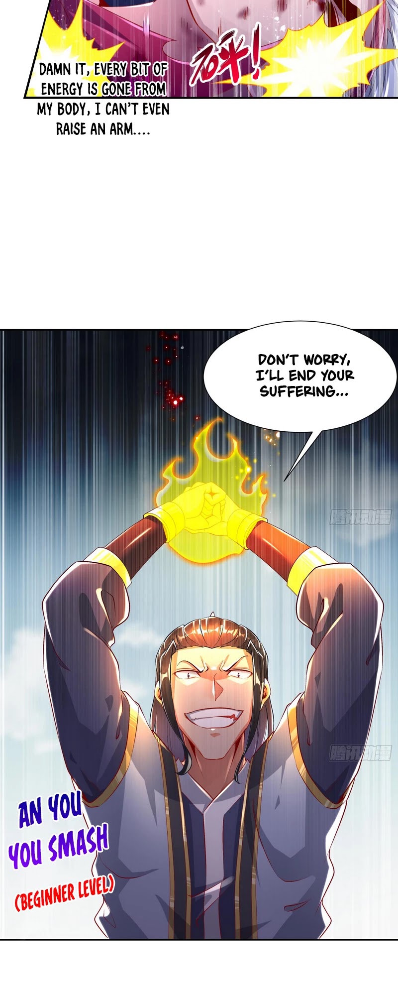 The Rebirth of the Demon God chapter 55 - page 13