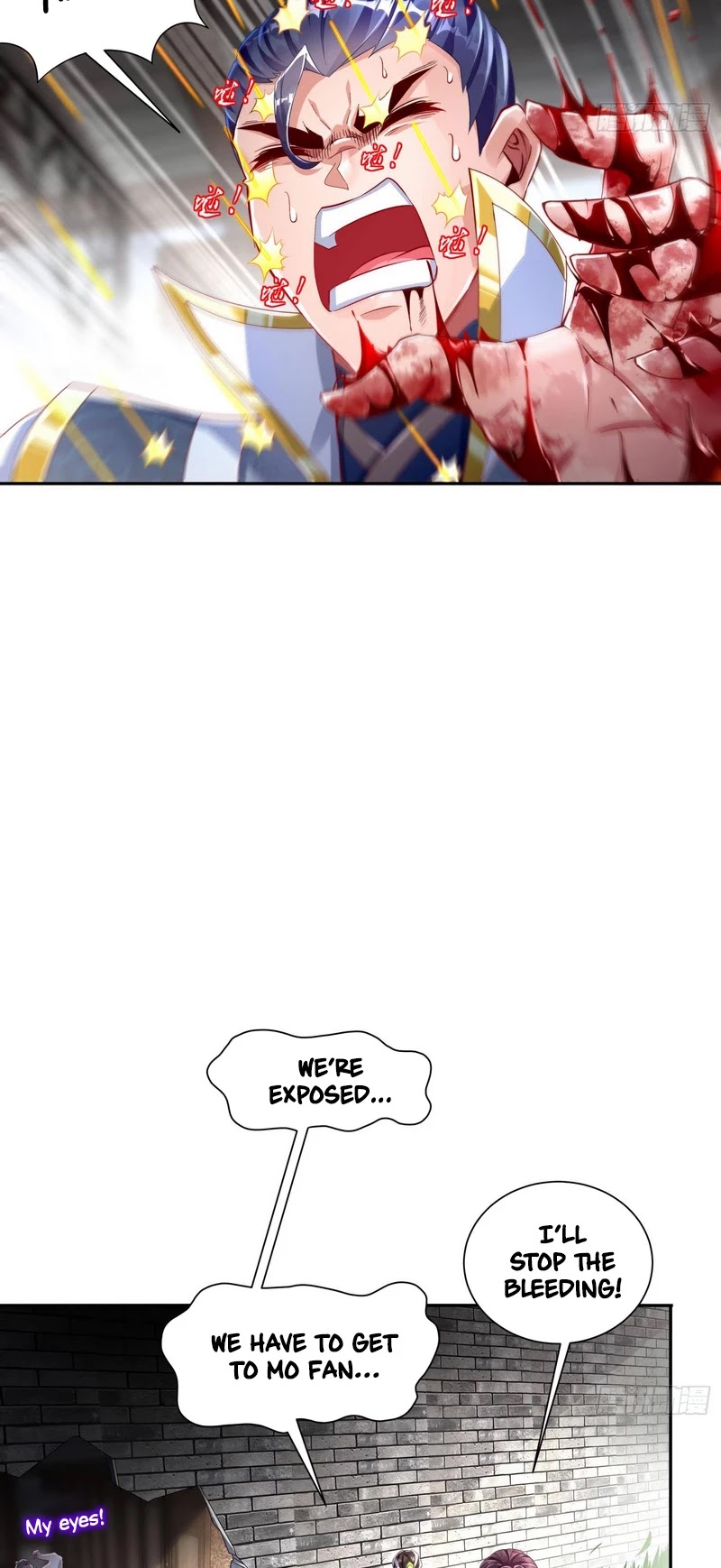 The Rebirth of the Demon God chapter 70 - page 6