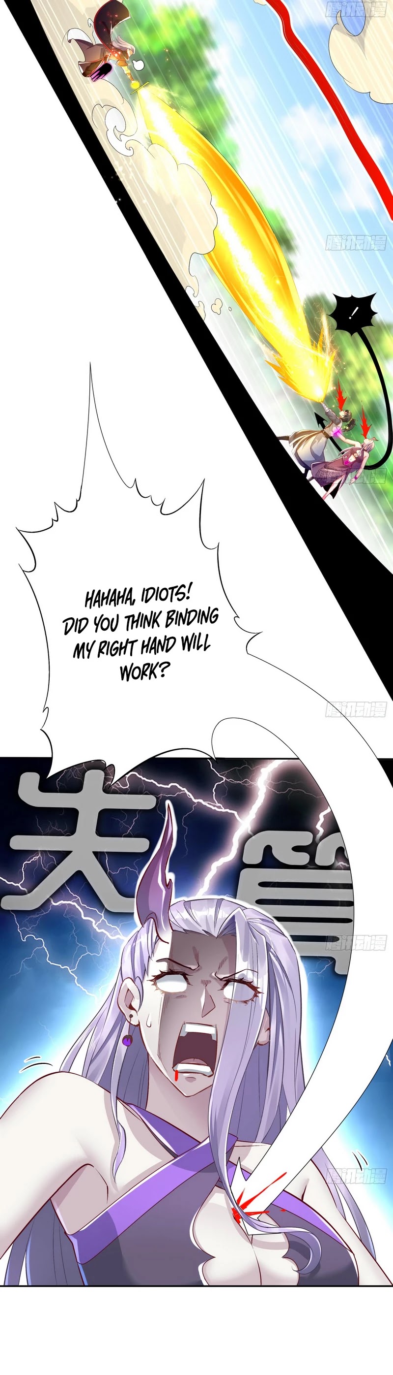 The Rebirth of the Demon God chapter 57 - page 7