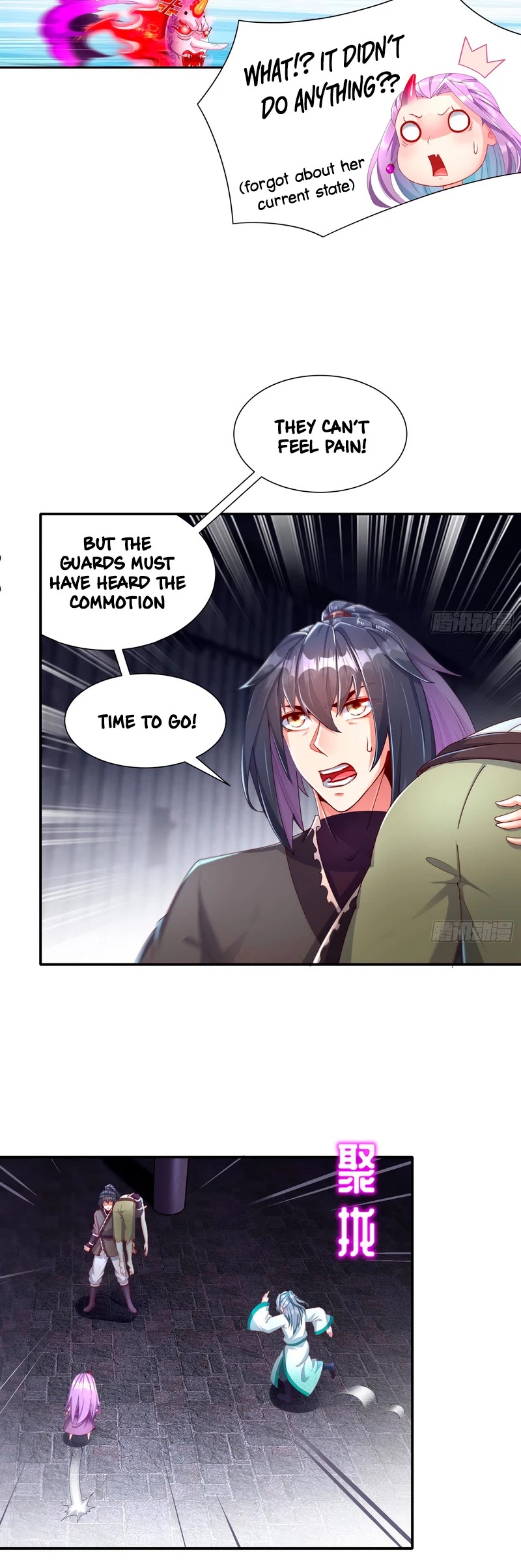 The Rebirth of the Demon God chapter 86 - page 7