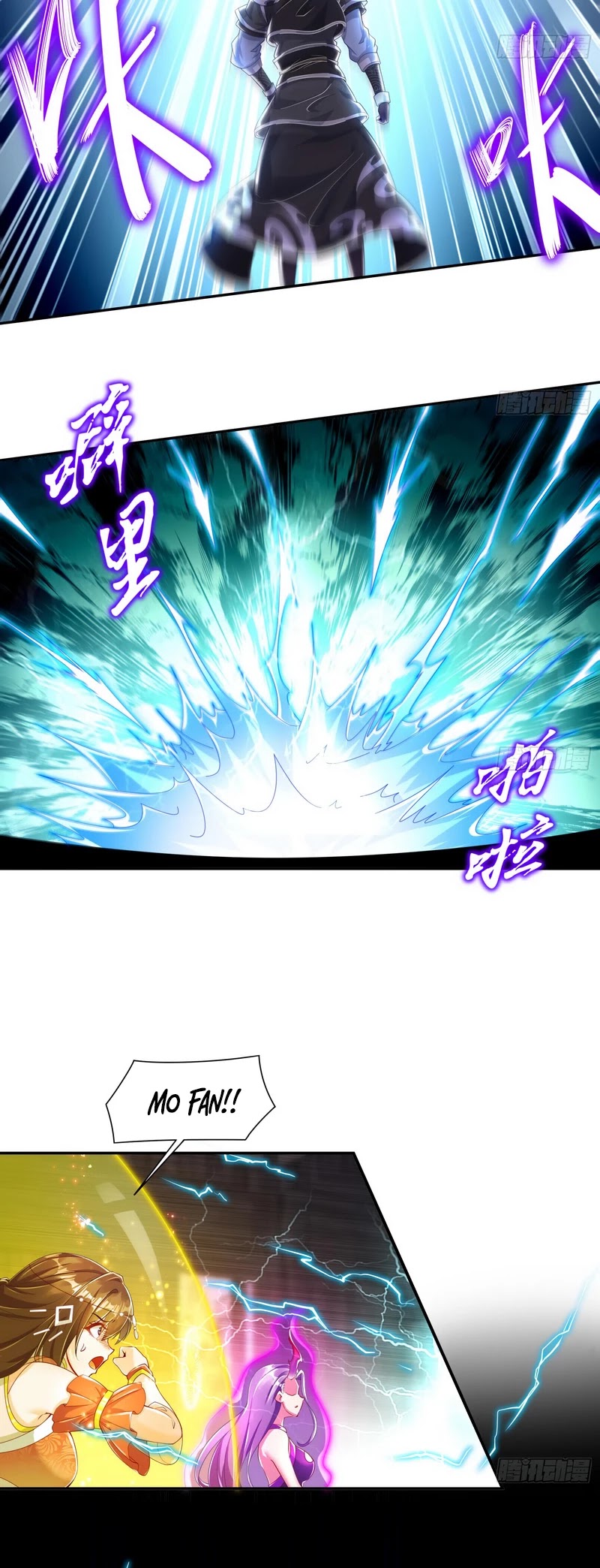 The Rebirth of the Demon God chapter 62 - page 4