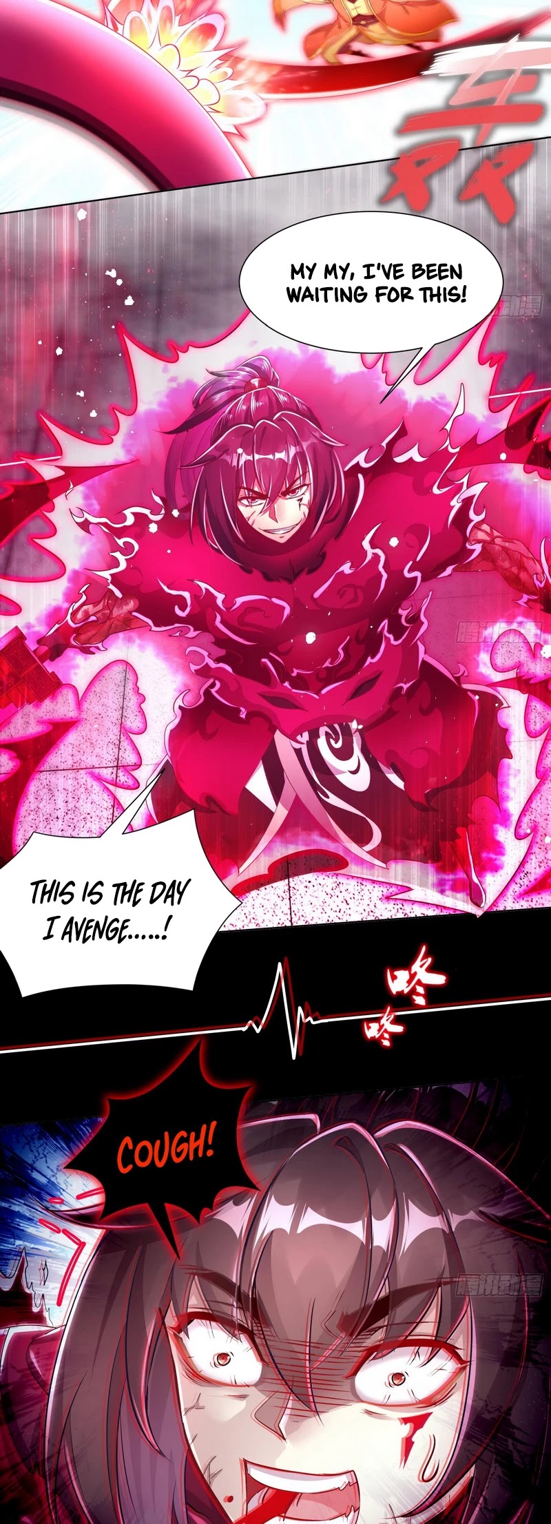 The Rebirth of the Demon God chapter 71 - page 11