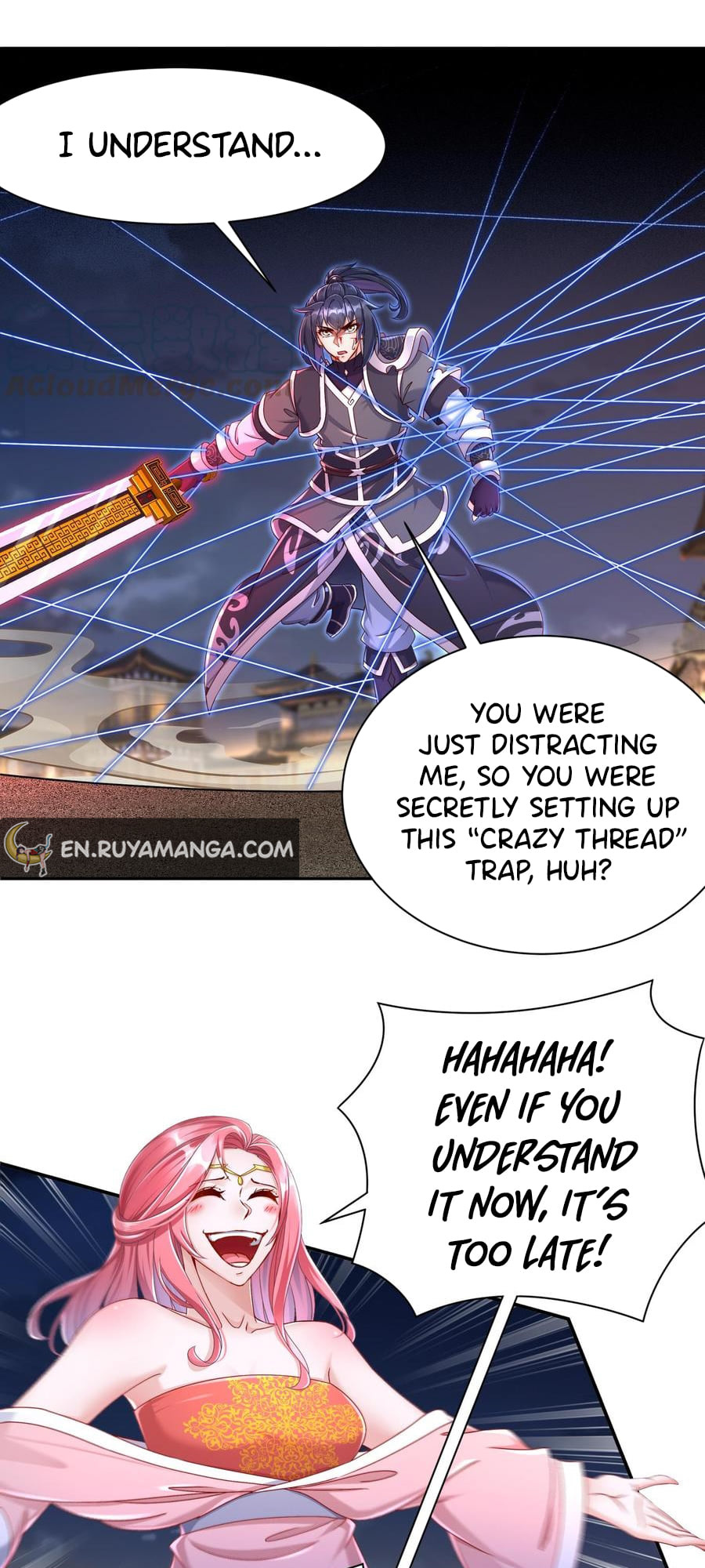 The Rebirth of the Demon God chapter 117 - page 16